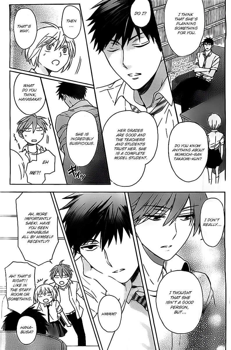 Oresama Teacher Chapter 102 page 22 - Chapter 102