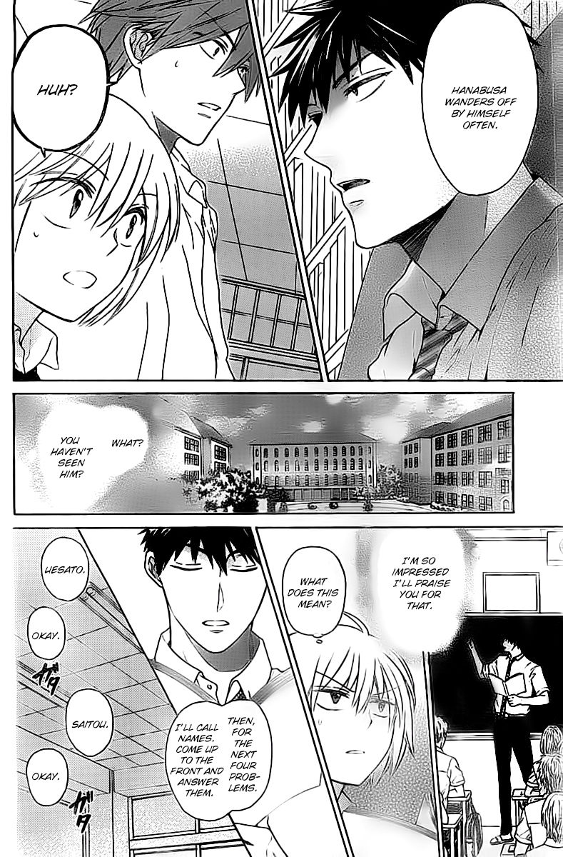 Oresama Teacher Chapter 102 page 23 - Chapter 102