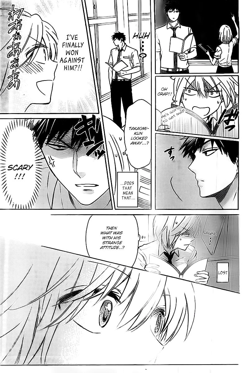 Oresama Teacher Chapter 102 page 24 - Chapter 102