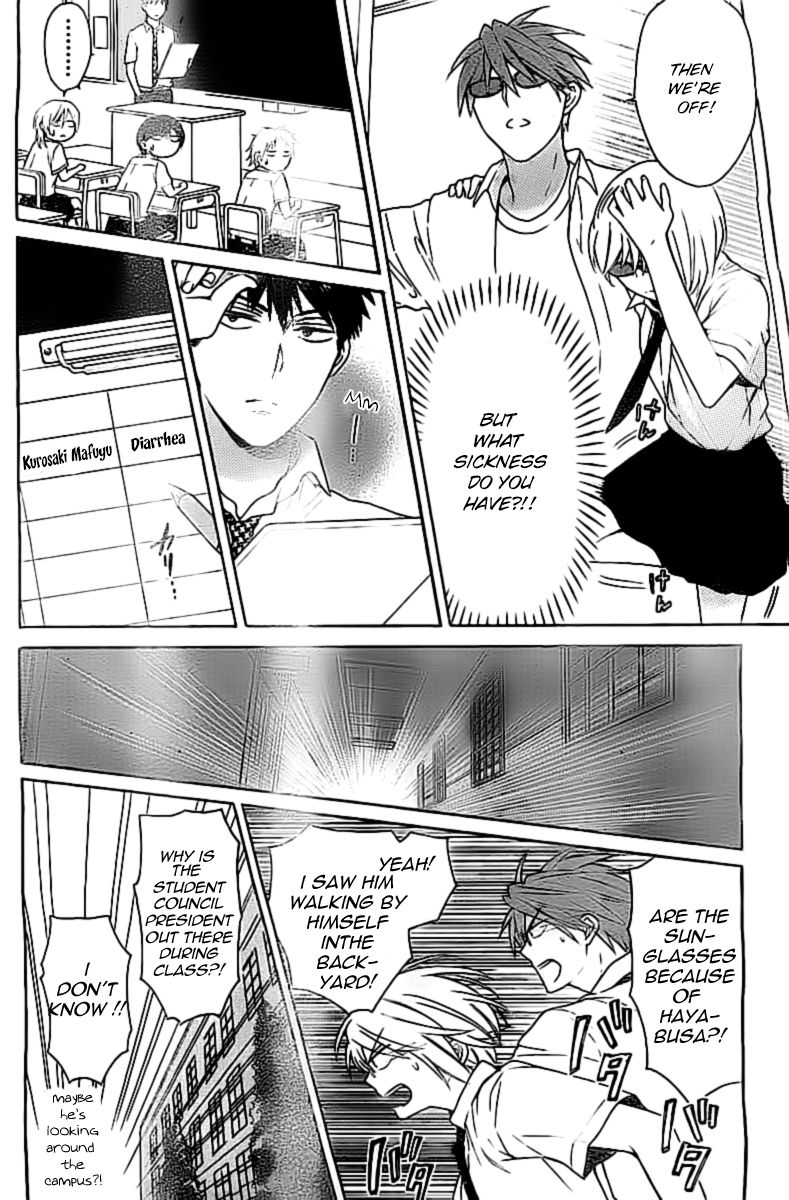 Oresama Teacher Chapter 102 page 27 - Chapter 102