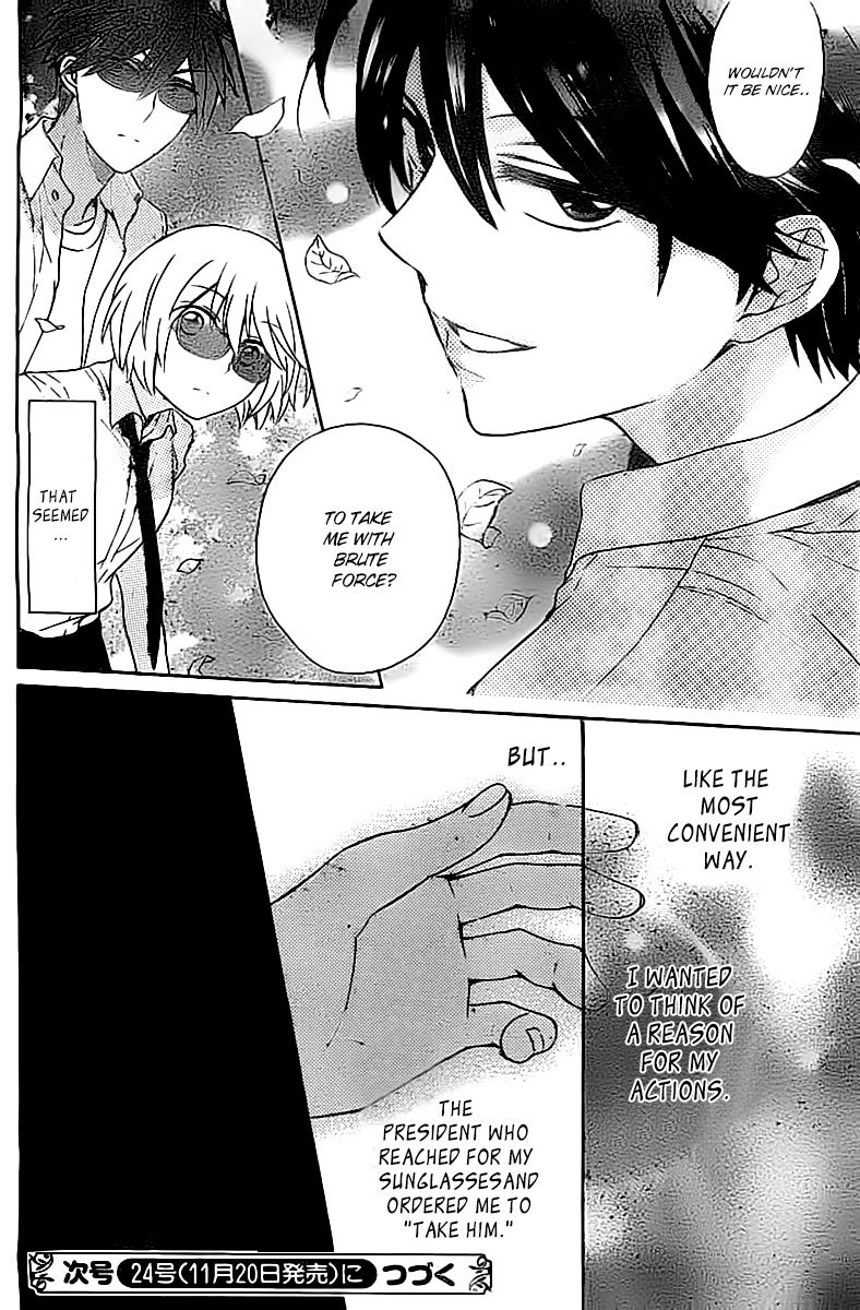 Oresama Teacher Chapter 102 page 31 - Chapter 102