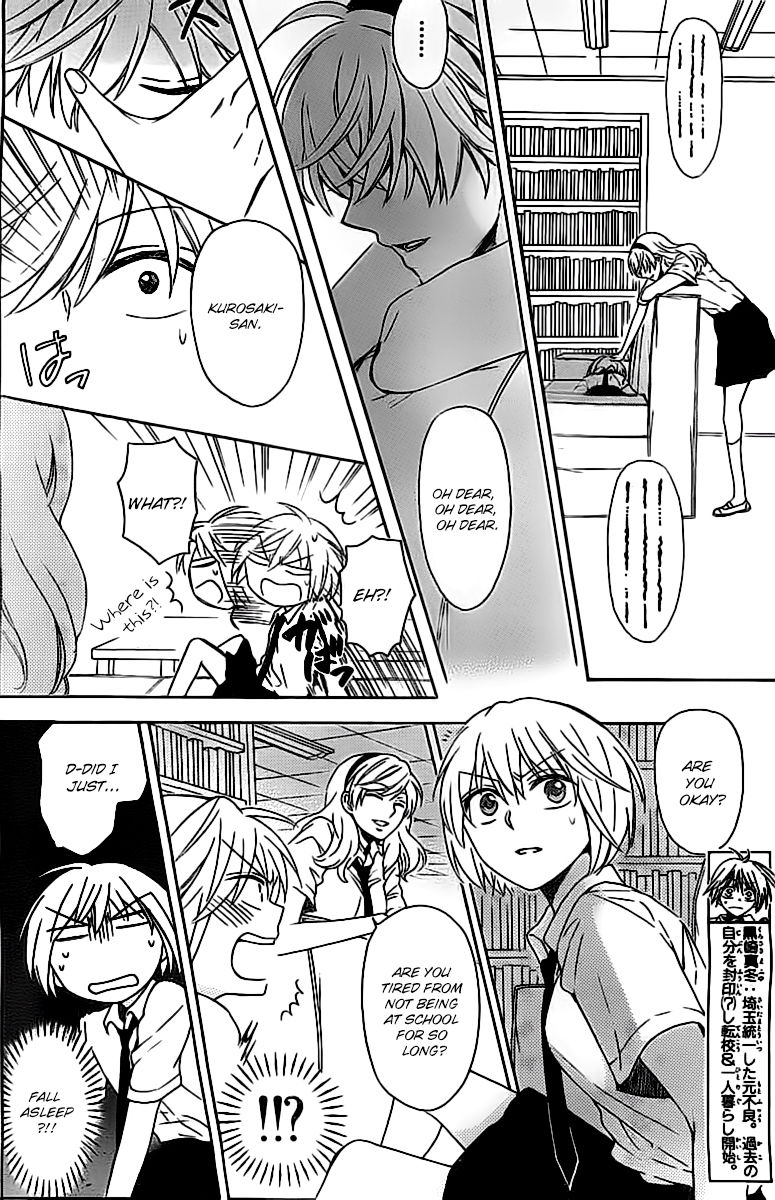 Oresama Teacher Chapter 102 page 5 - Chapter 102