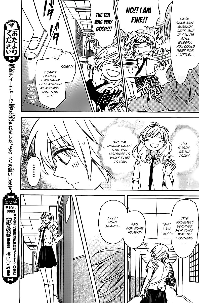 Oresama Teacher Chapter 102 page 6 - Chapter 102