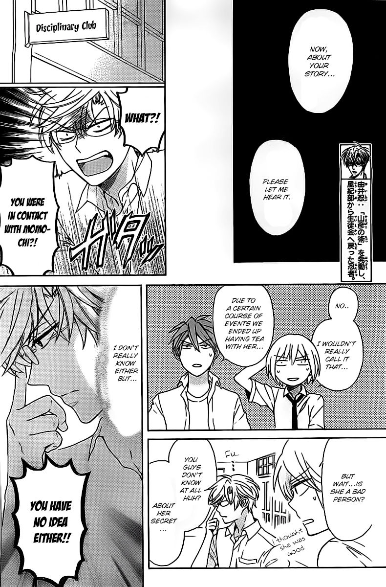 Oresama Teacher Chapter 102 page 9 - Chapter 102
