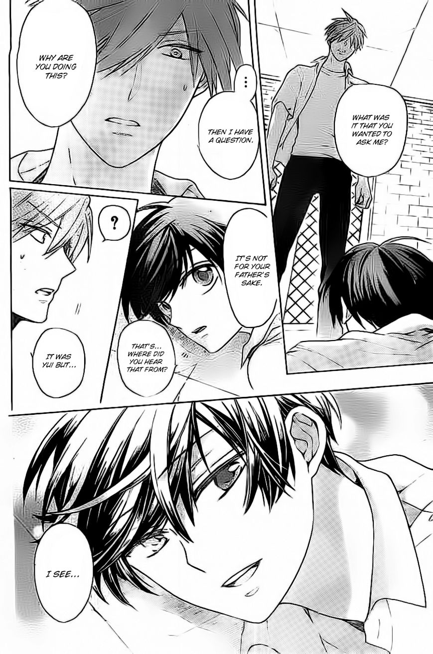 Oresama Teacher Chapter 103 page 10 - Chapter 103