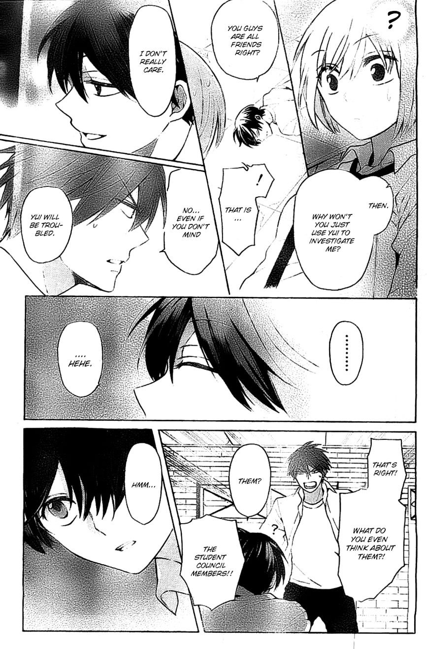 Oresama Teacher Chapter 103 page 11 - Chapter 103