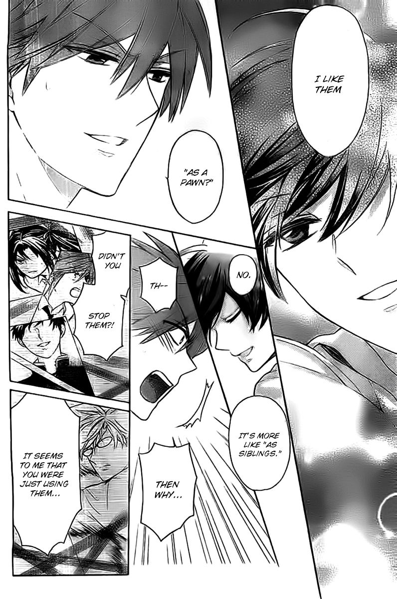 Oresama Teacher Chapter 103 page 12 - Chapter 103