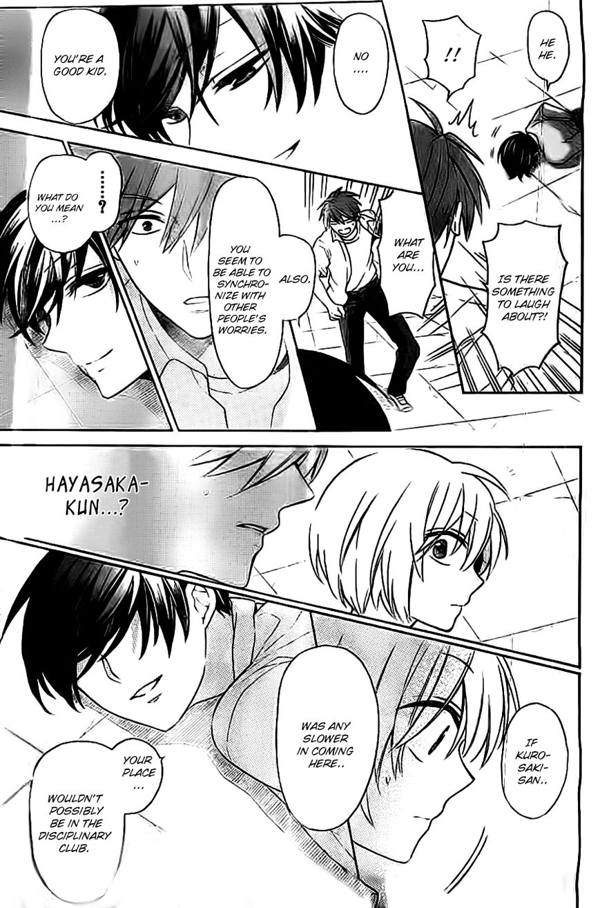 Oresama Teacher Chapter 103 page 13 - Chapter 103