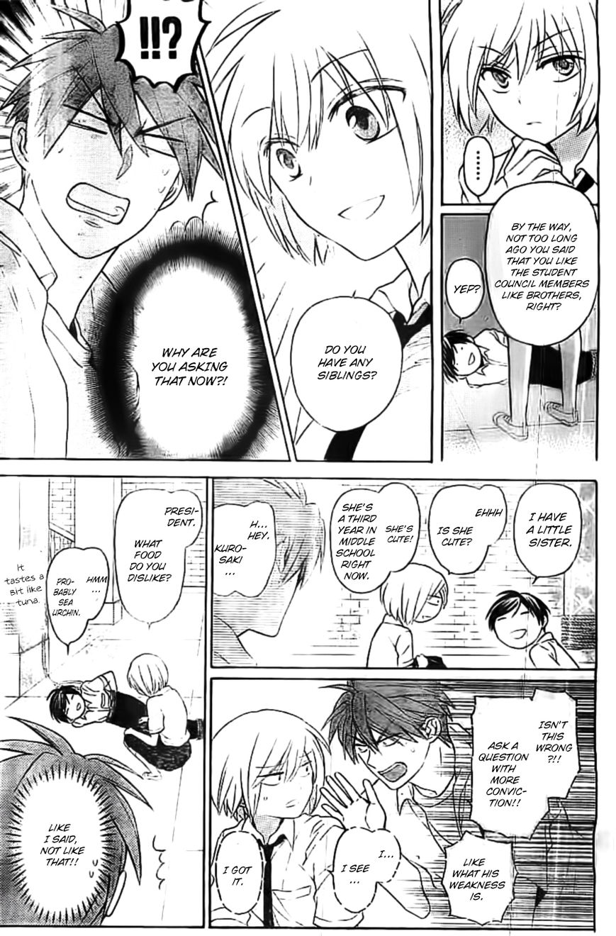 Oresama Teacher Chapter 103 page 15 - Chapter 103