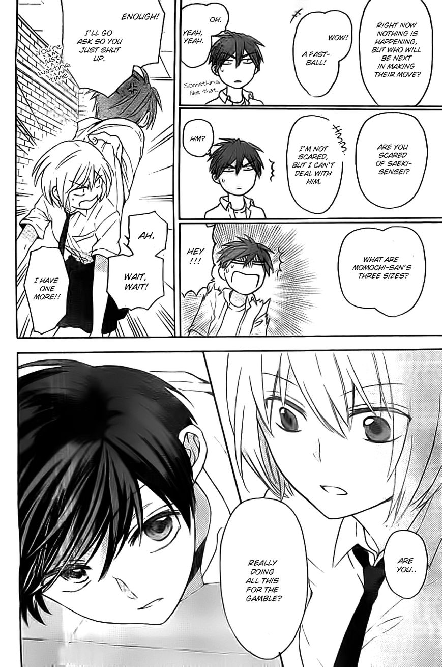 Oresama Teacher Chapter 103 page 16 - Chapter 103