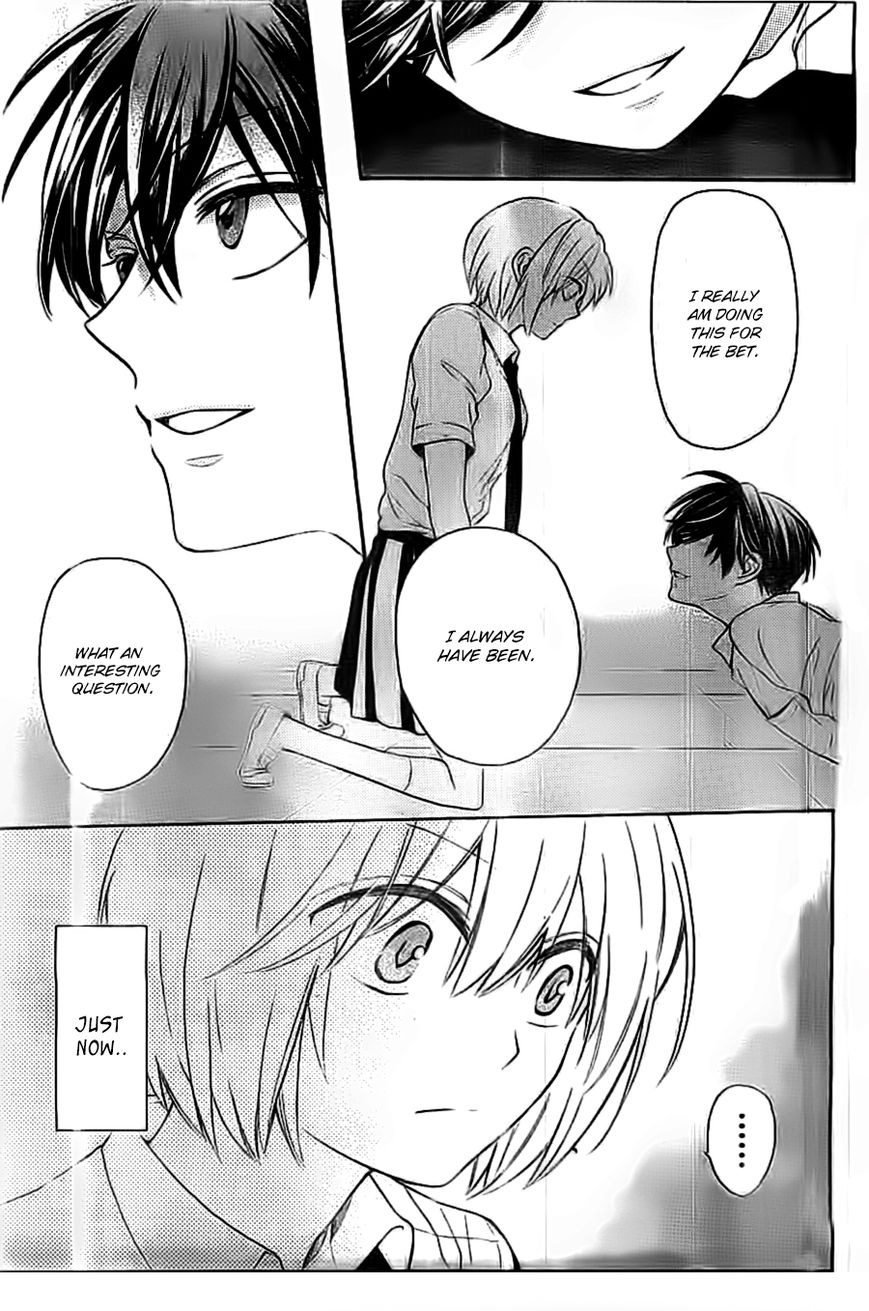 Oresama Teacher Chapter 103 page 17 - Chapter 103