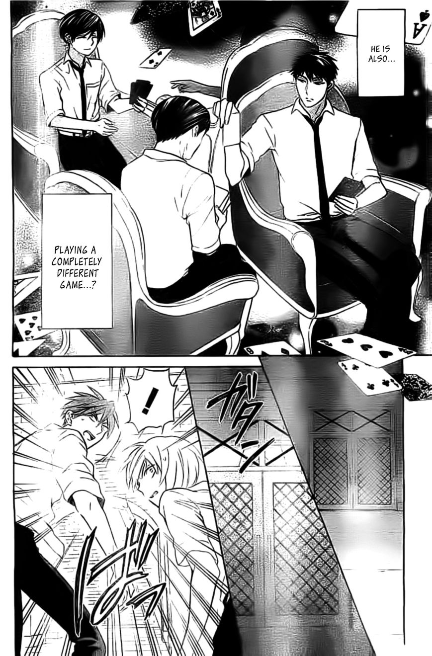 Oresama Teacher Chapter 103 page 22 - Chapter 103