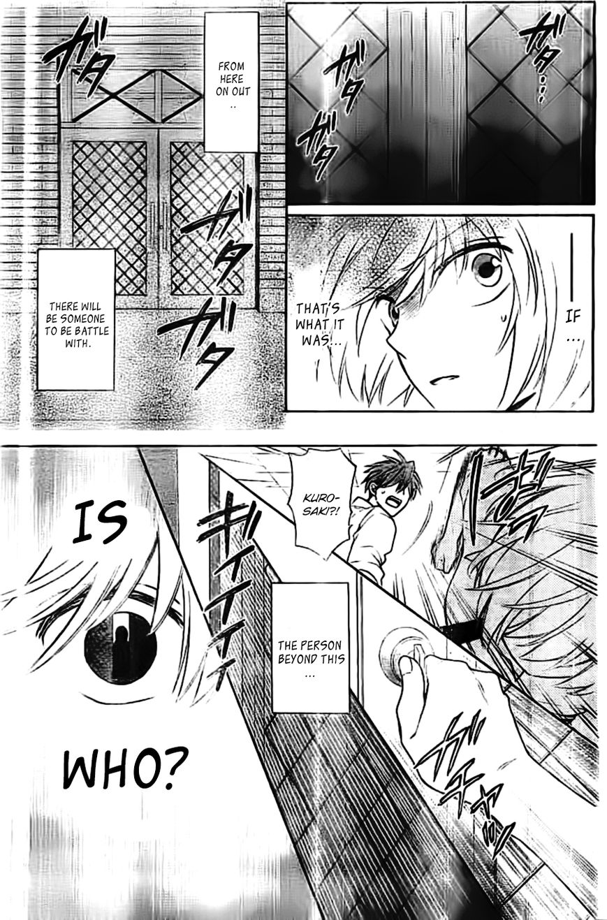 Oresama Teacher Chapter 103 page 23 - Chapter 103