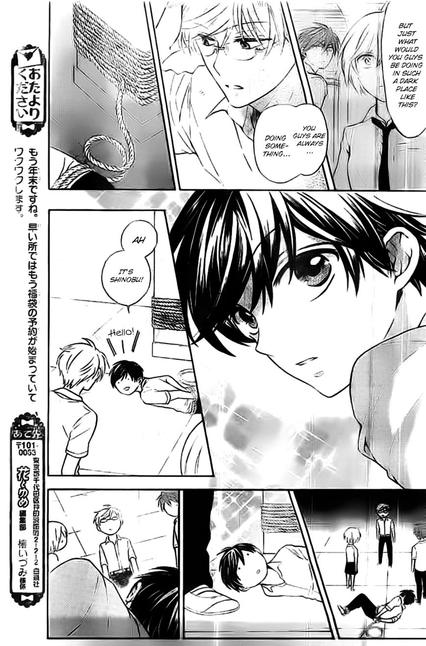 Oresama Teacher Chapter 103 page 25 - Chapter 103