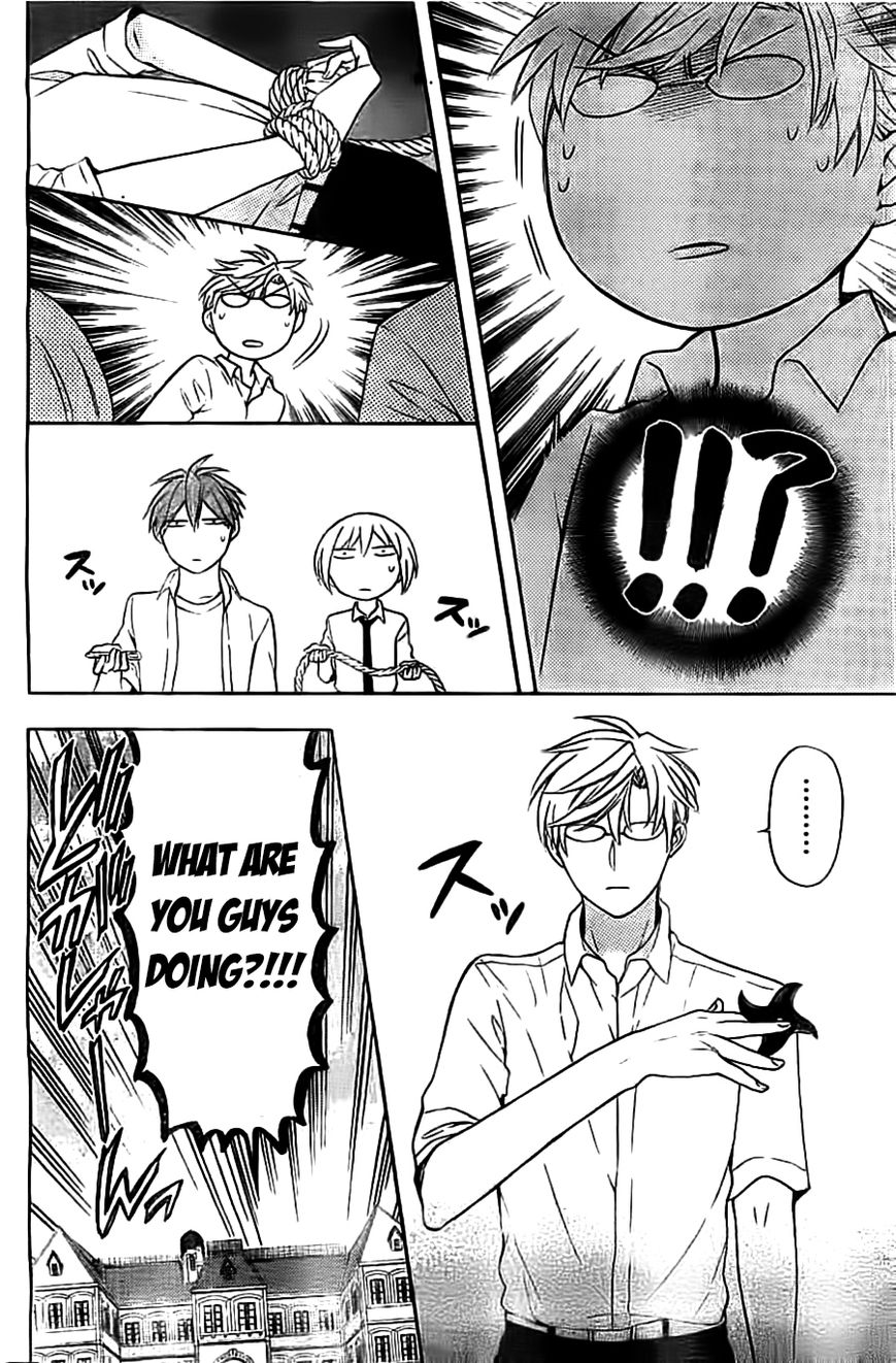 Oresama Teacher Chapter 103 page 26 - Chapter 103