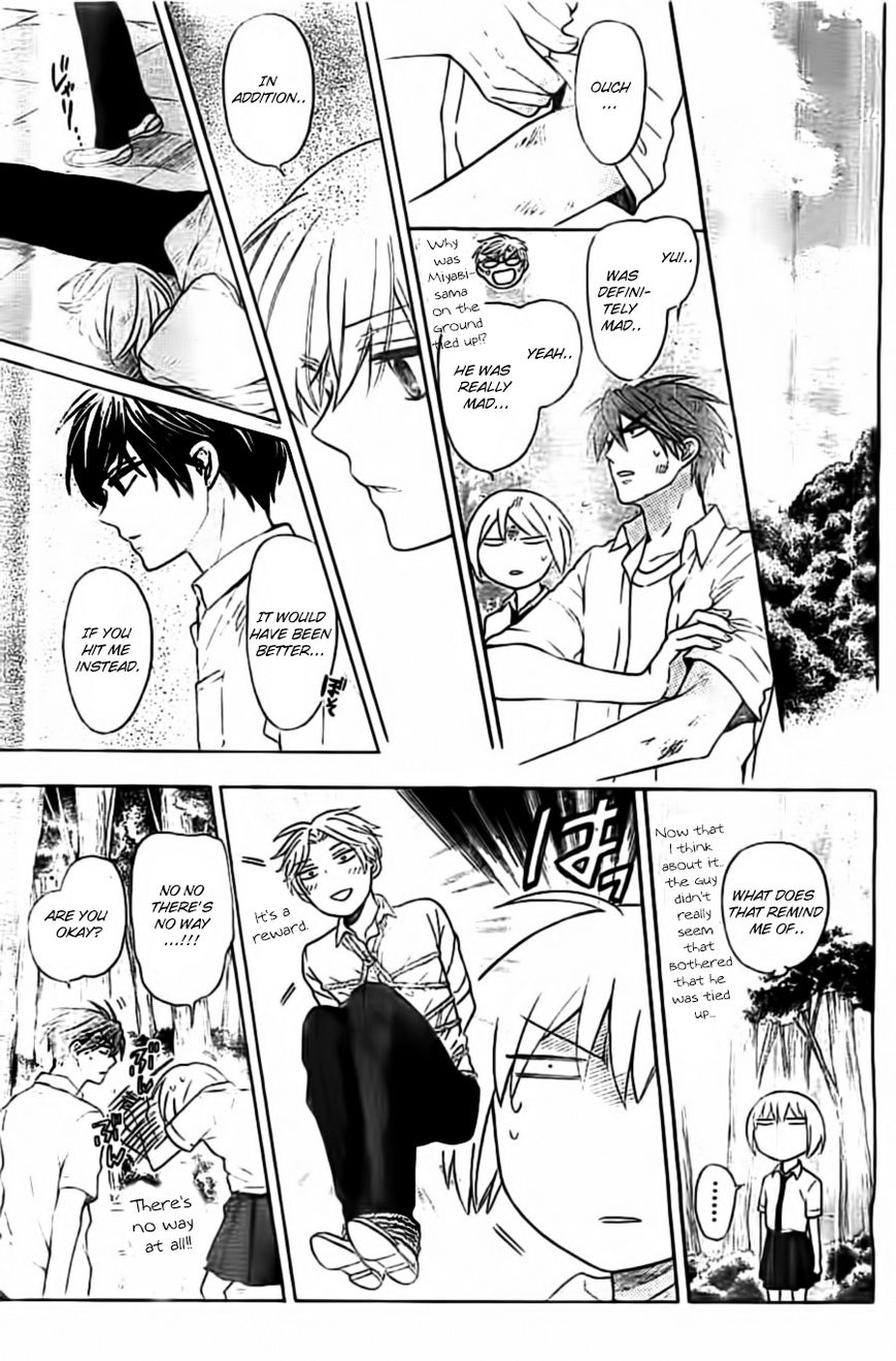 Oresama Teacher Chapter 103 page 27 - Chapter 103
