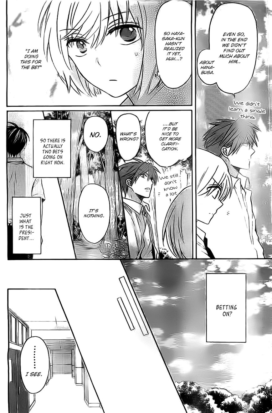 Oresama Teacher Chapter 103 page 28 - Chapter 103