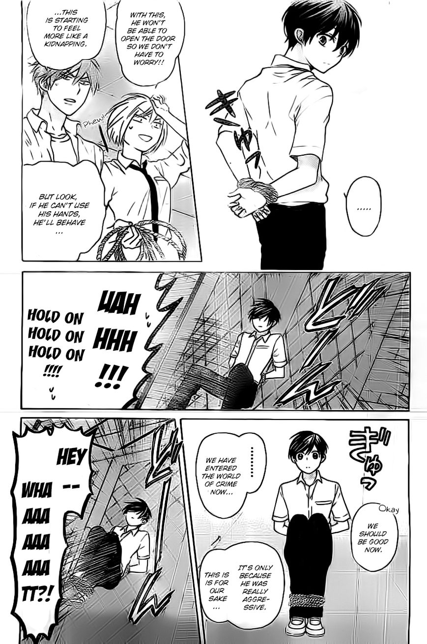 Oresama Teacher Chapter 103 page 5 - Chapter 103