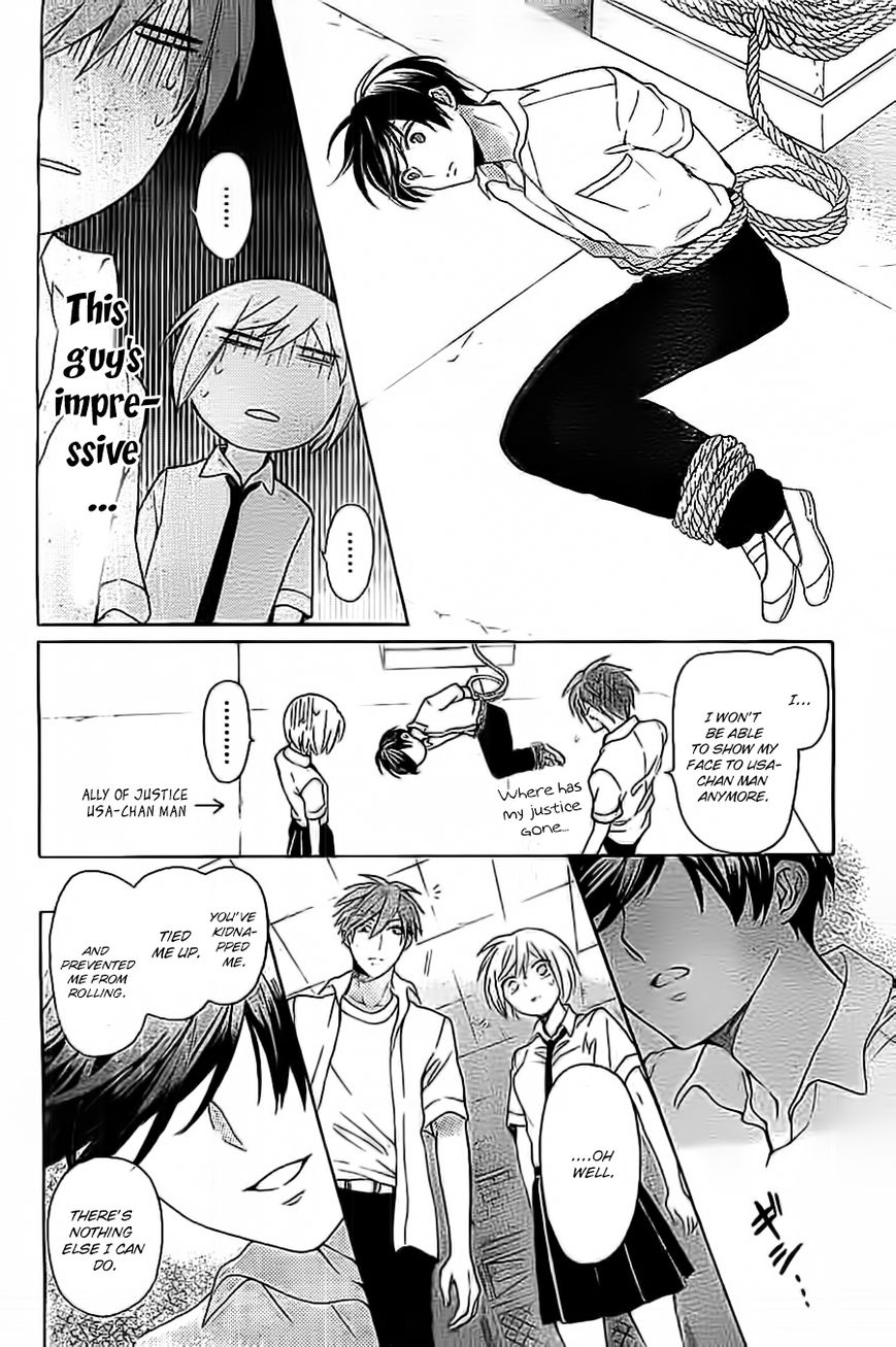 Oresama Teacher Chapter 103 page 6 - Chapter 103