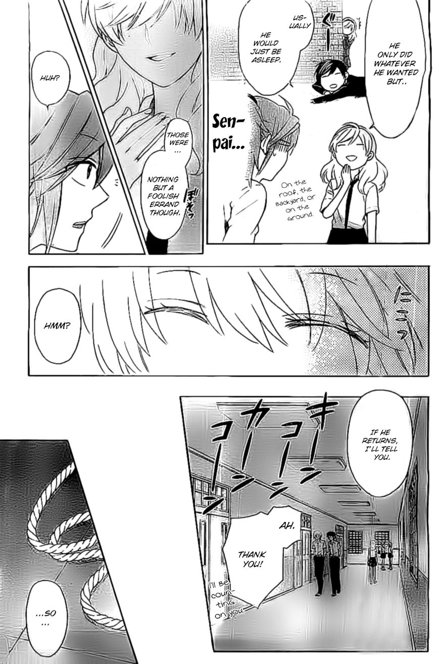 Oresama Teacher Chapter 103 page 9 - Chapter 103