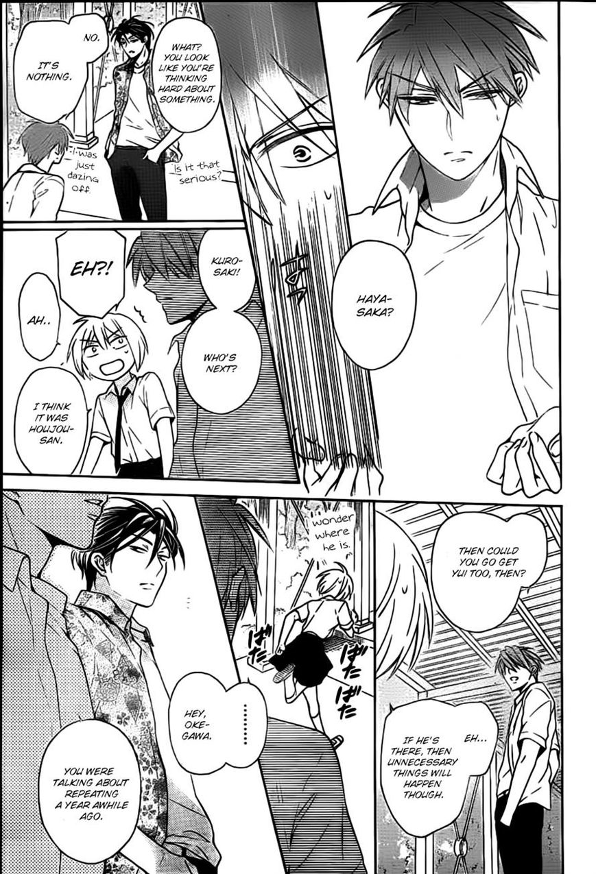 Oresama Teacher Chapter 104 page 15 - Chapter 104