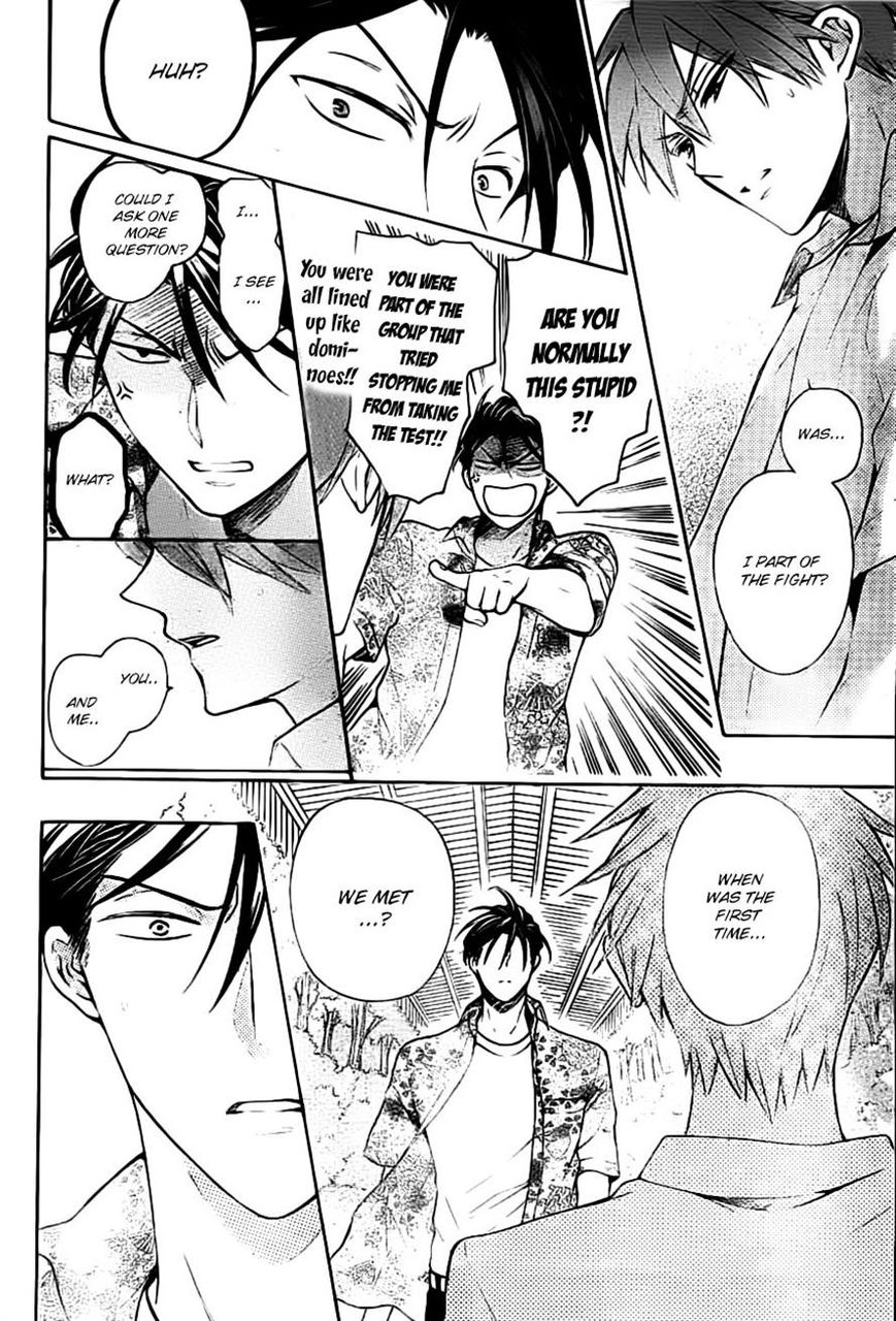 Oresama Teacher Chapter 104 page 16 - Chapter 104