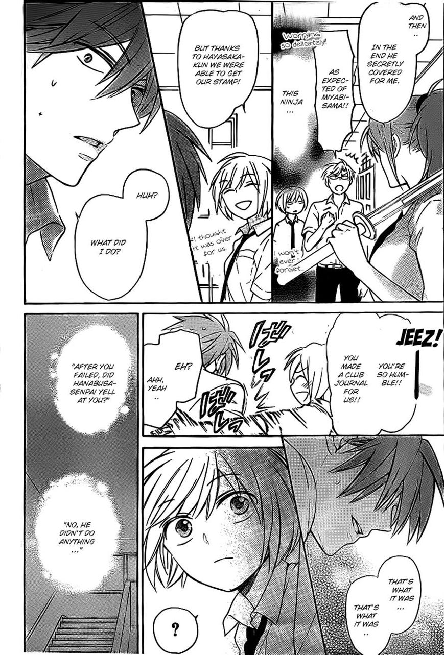 Oresama Teacher Chapter 104 page 18 - Chapter 104