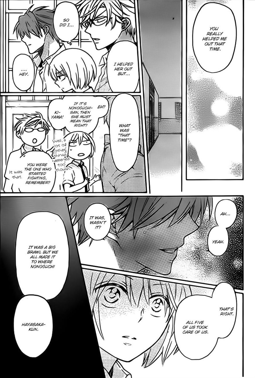 Oresama Teacher Chapter 104 page 21 - Chapter 104