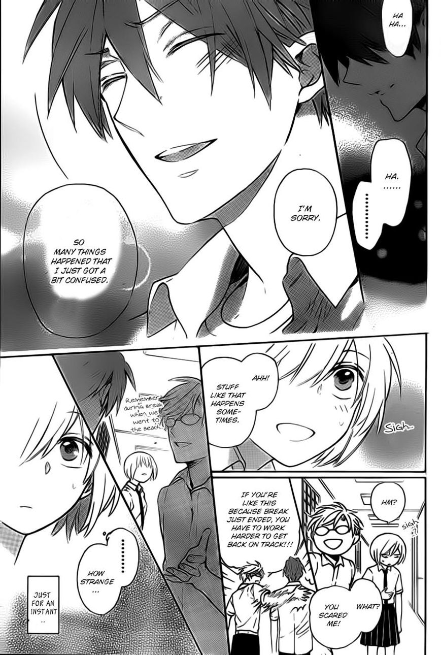 Oresama Teacher Chapter 104 page 23 - Chapter 104