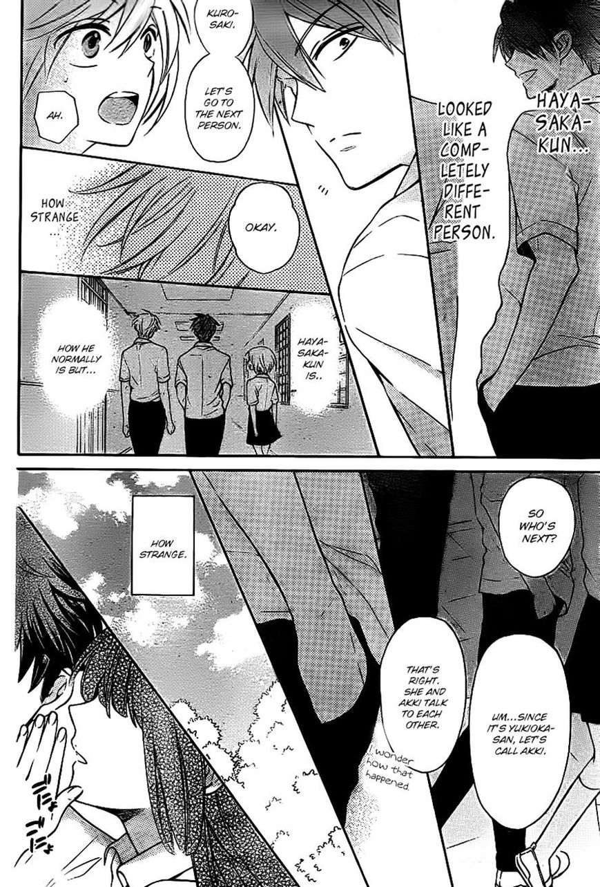Oresama Teacher Chapter 104 page 24 - Chapter 104
