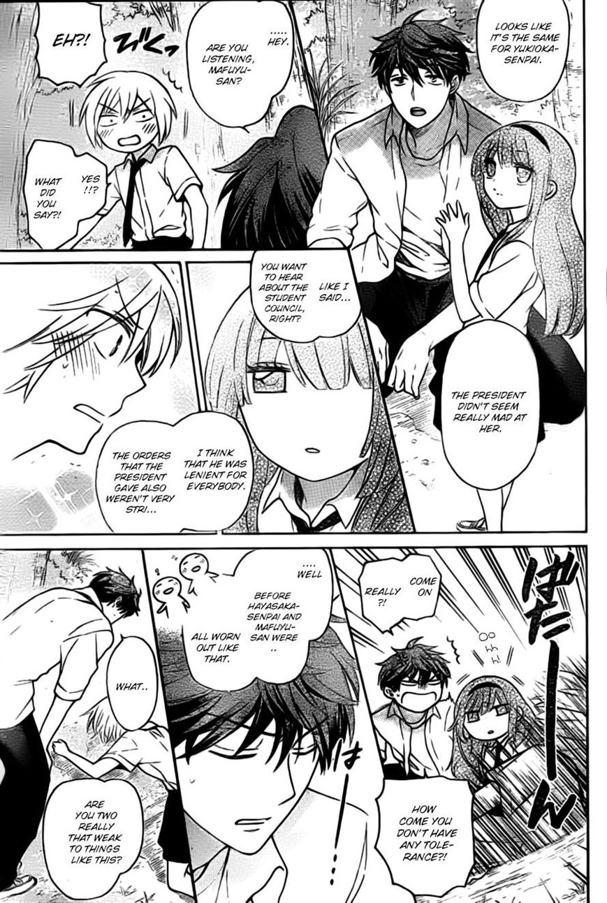 Oresama Teacher Chapter 104 page 25 - Chapter 104