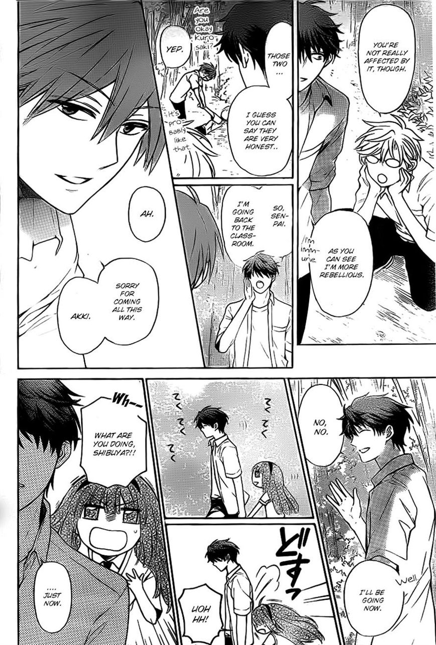 Oresama Teacher Chapter 104 page 26 - Chapter 104