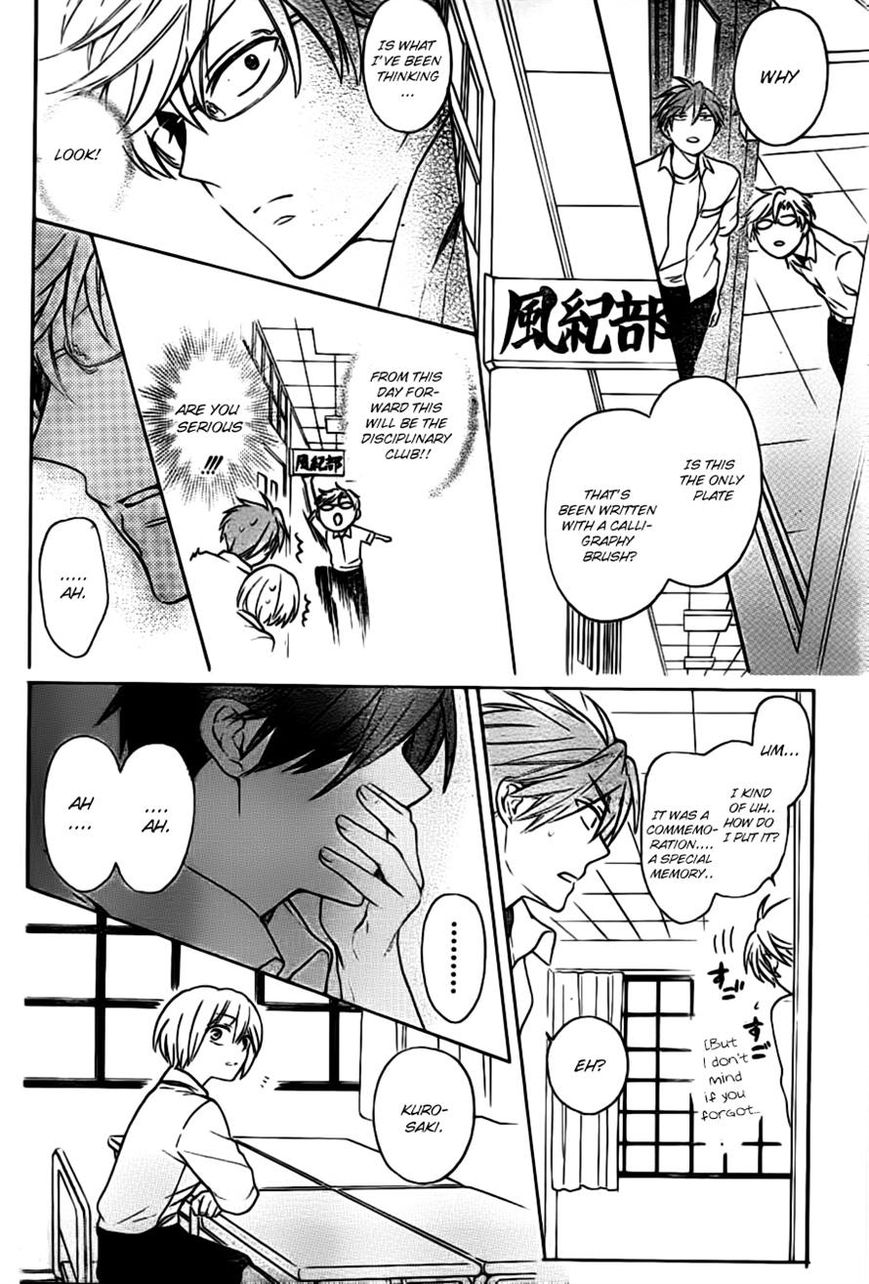 Oresama Teacher Chapter 104 page 28 - Chapter 104