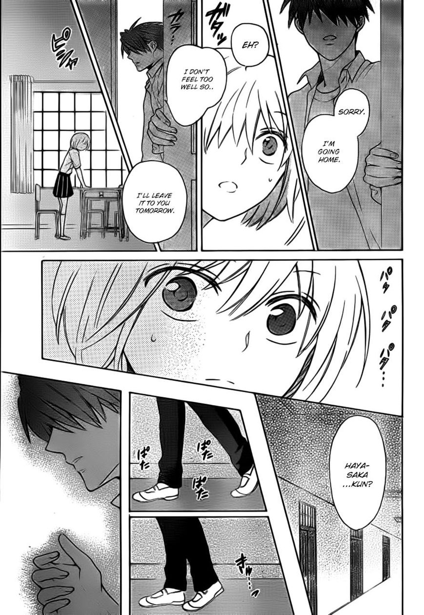 Oresama Teacher Chapter 104 page 29 - Chapter 104