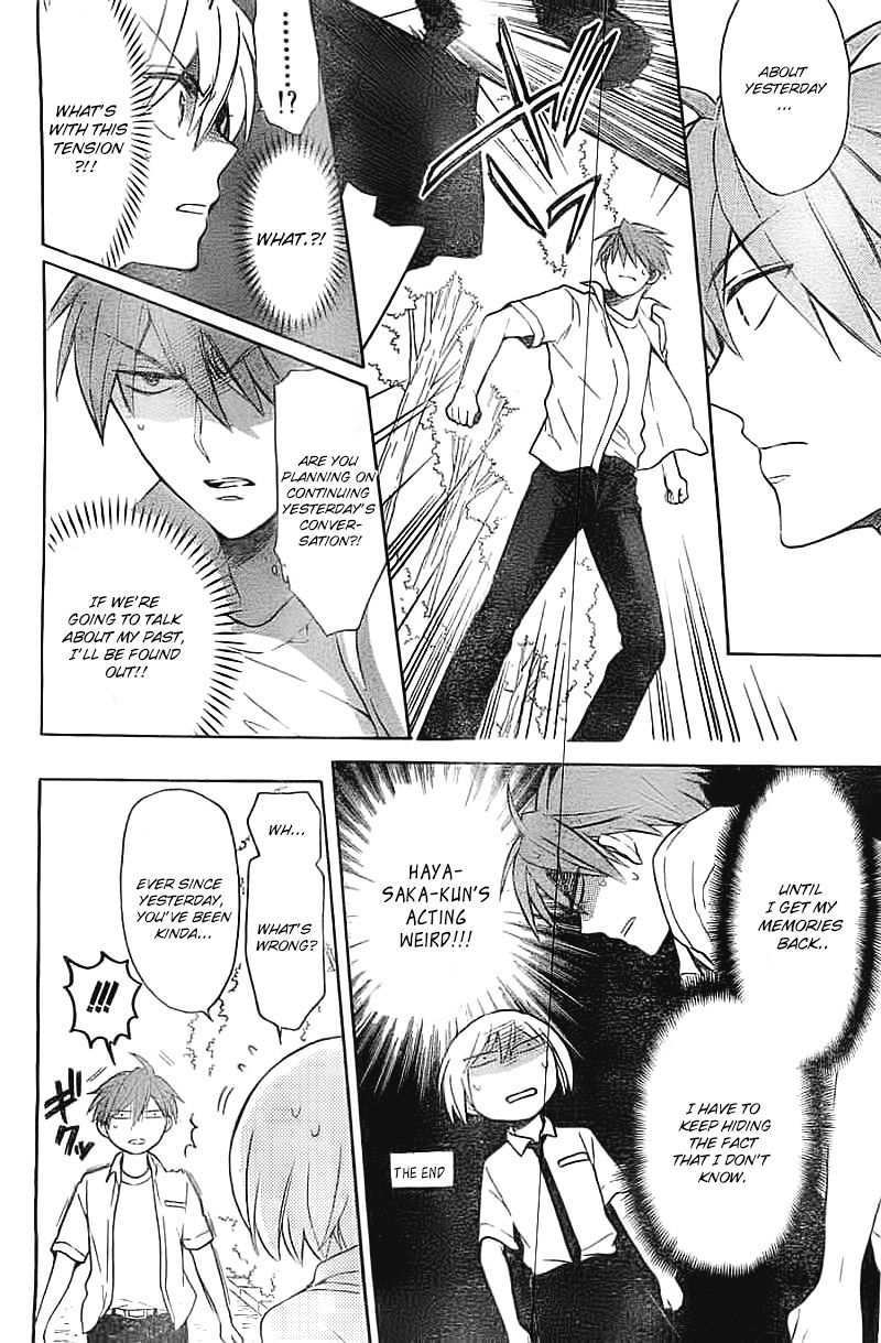 Oresama Teacher Chapter 105 page 13 - Chapter 105