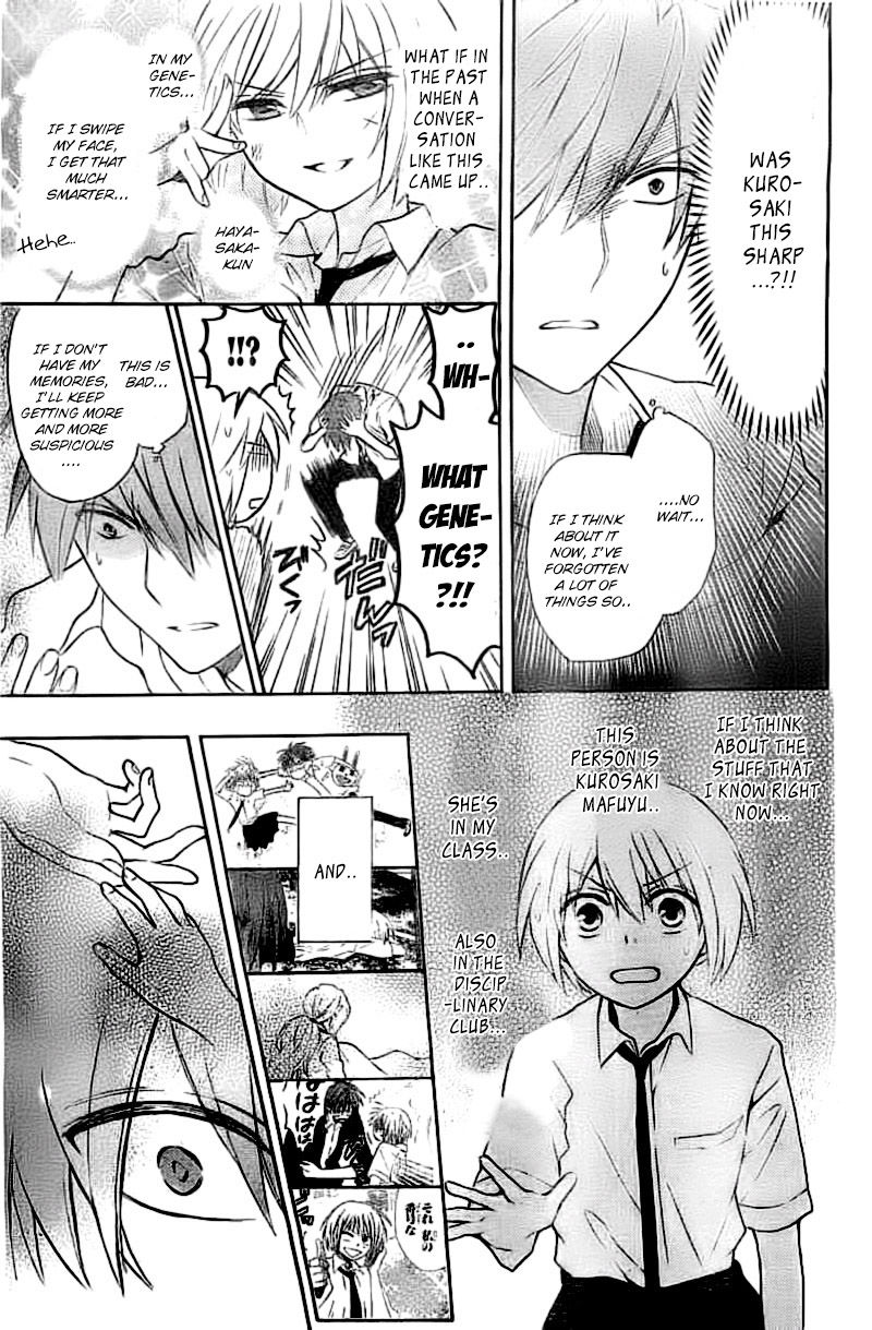 Oresama Teacher Chapter 105 page 14 - Chapter 105