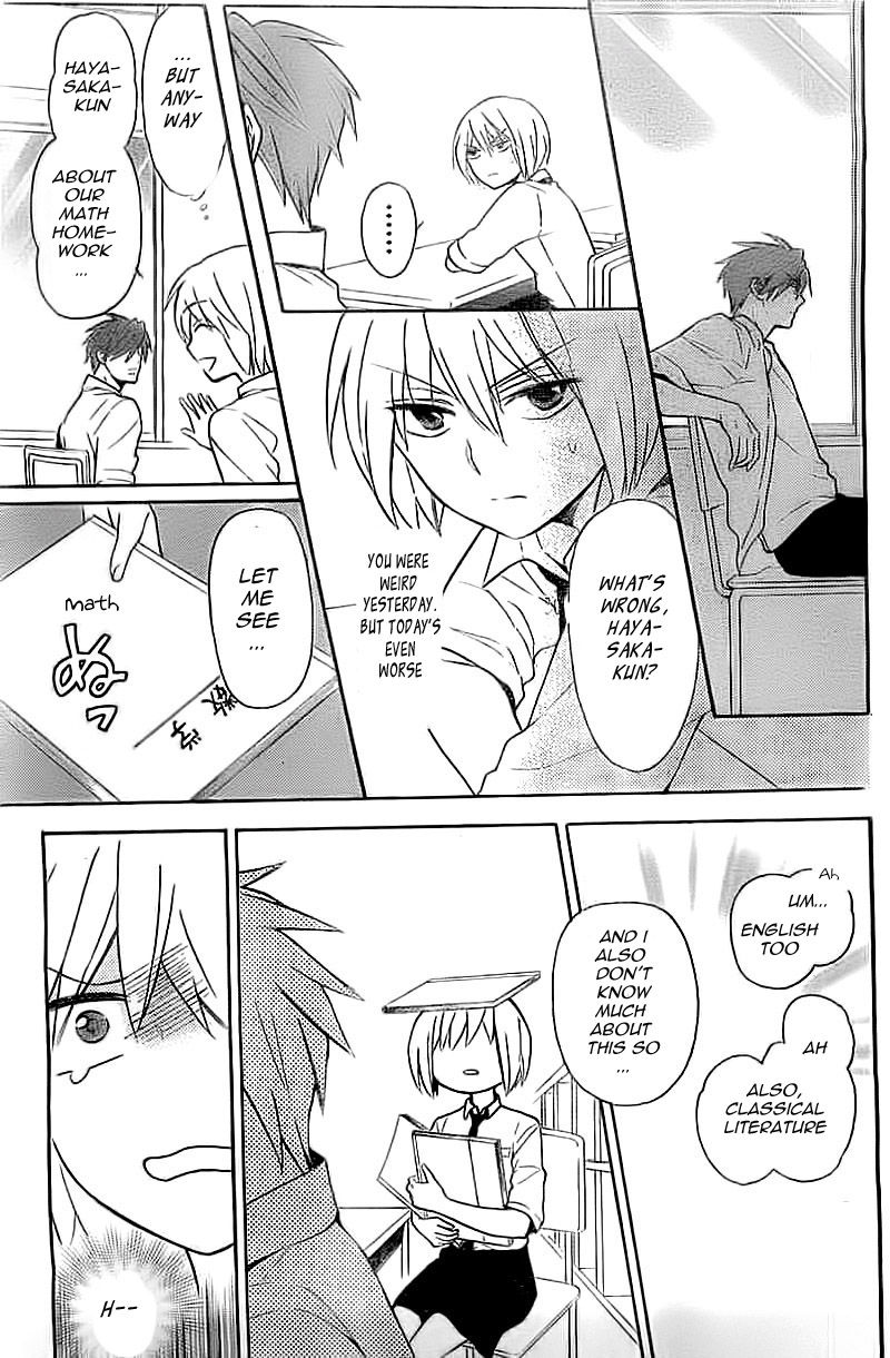 Oresama Teacher Chapter 105 page 16 - Chapter 105