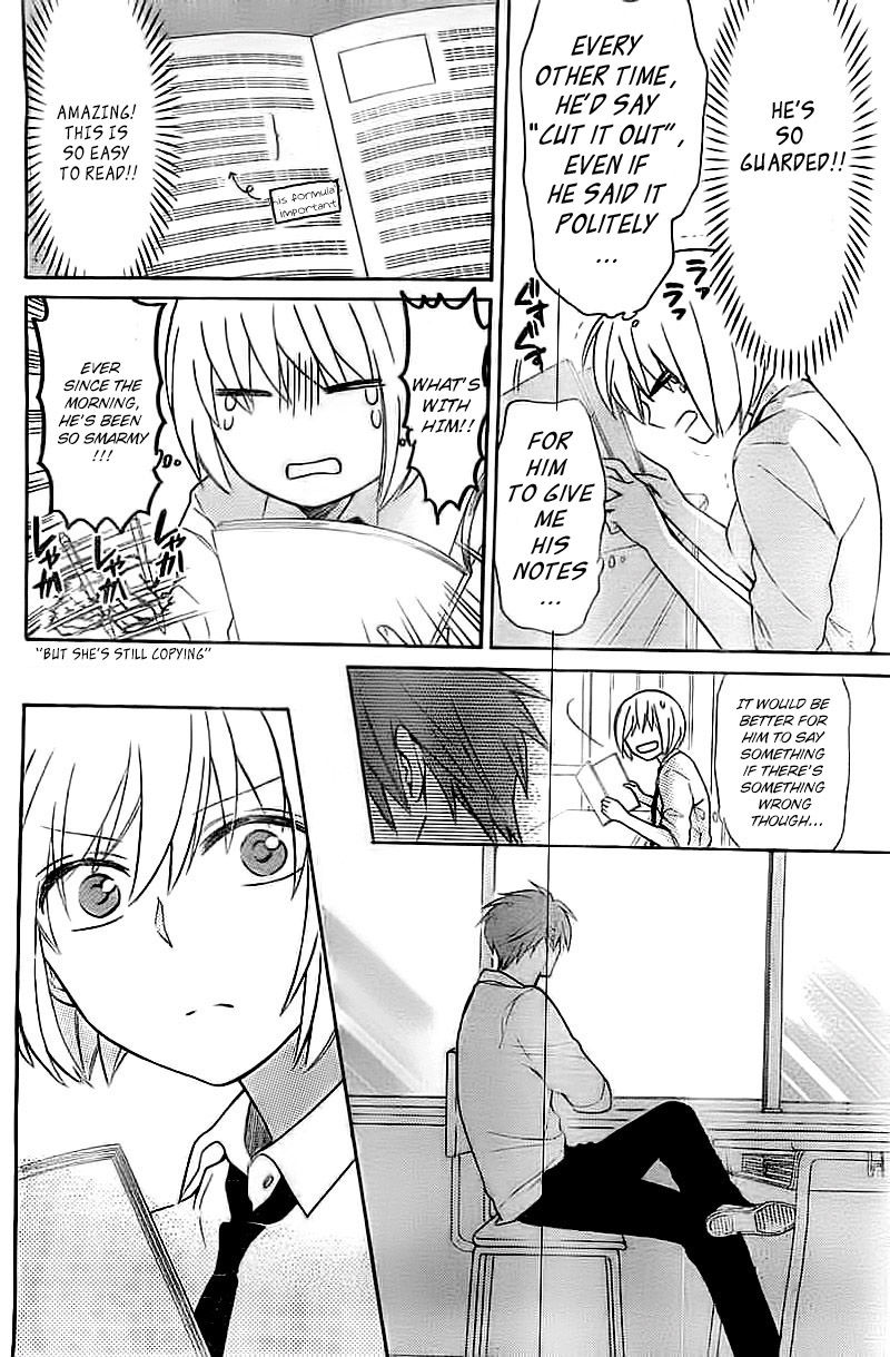Oresama Teacher Chapter 105 page 17 - Chapter 105