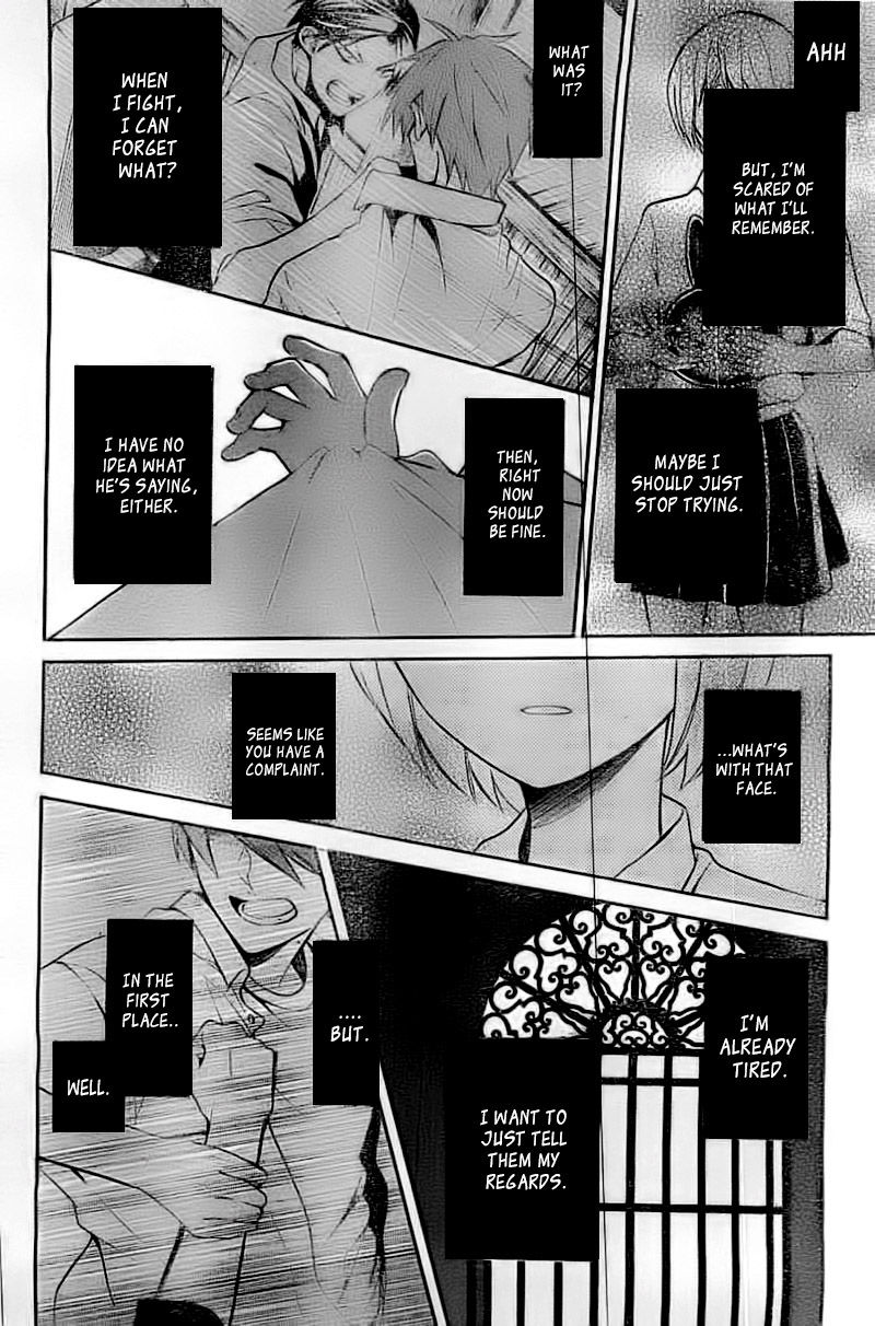 Oresama Teacher Chapter 105 page 27 - Chapter 105