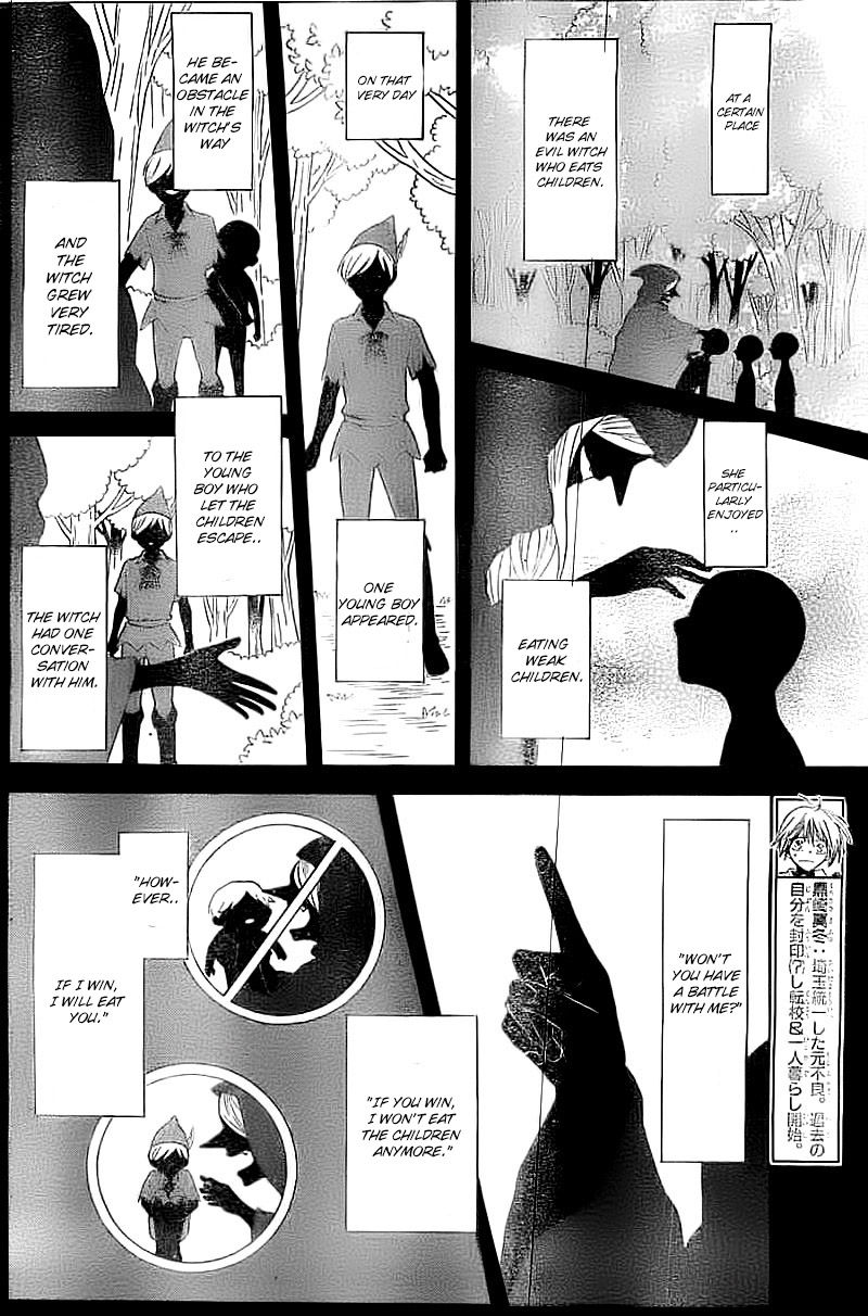 Oresama Teacher Chapter 105 page 3 - Chapter 105
