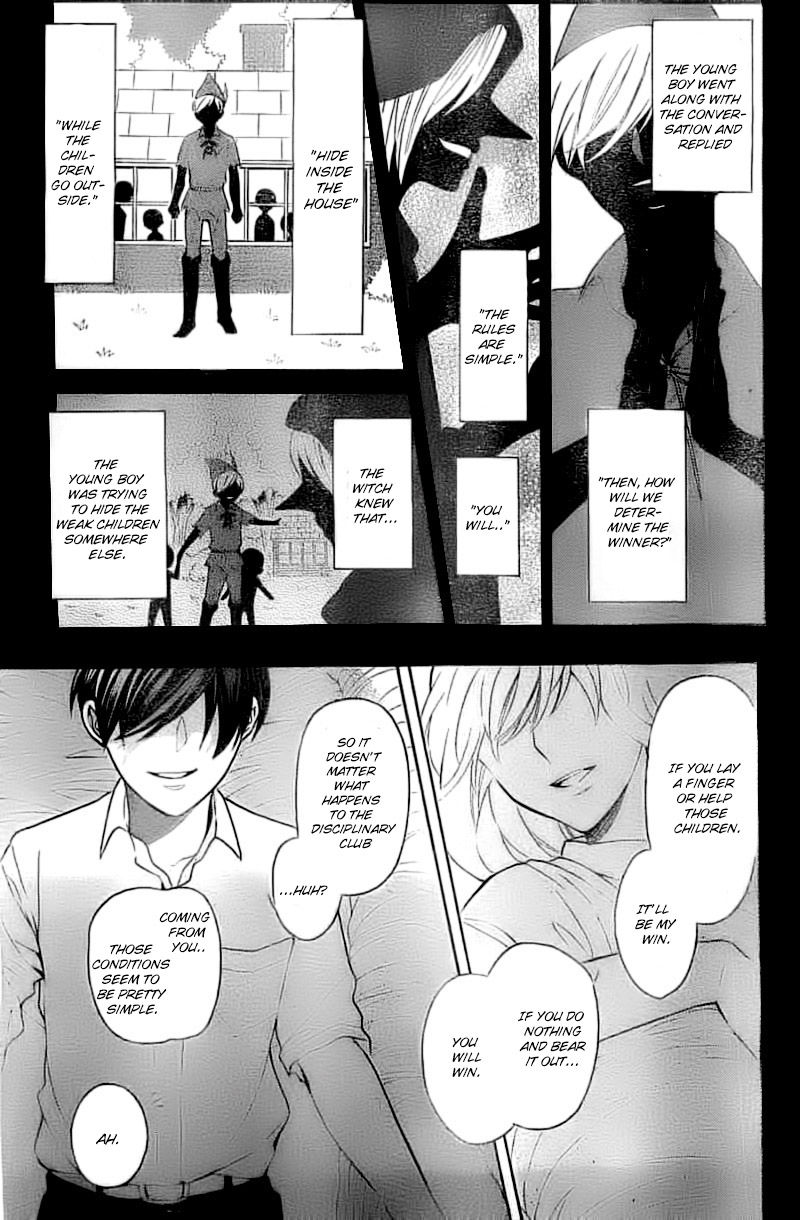 Oresama Teacher Chapter 105 page 4 - Chapter 105