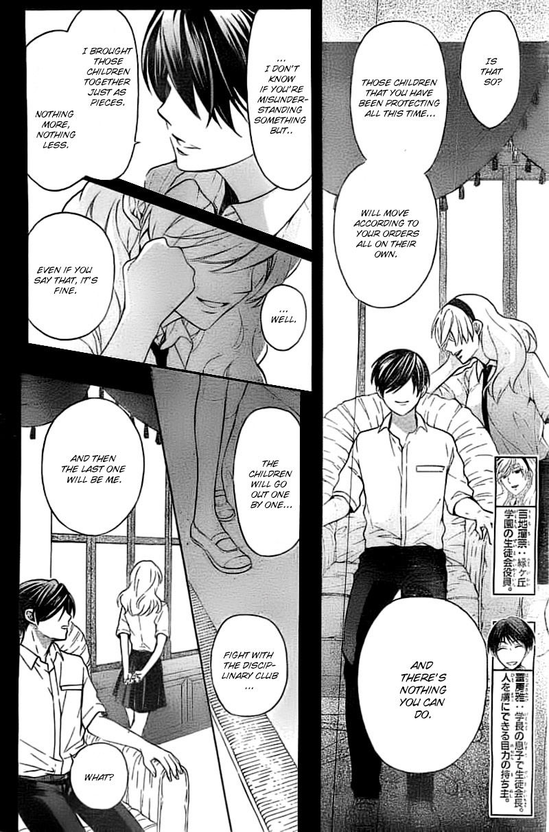 Oresama Teacher Chapter 105 page 5 - Chapter 105