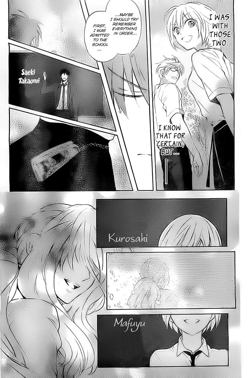 Oresama Teacher Chapter 105 page 8 - Chapter 105