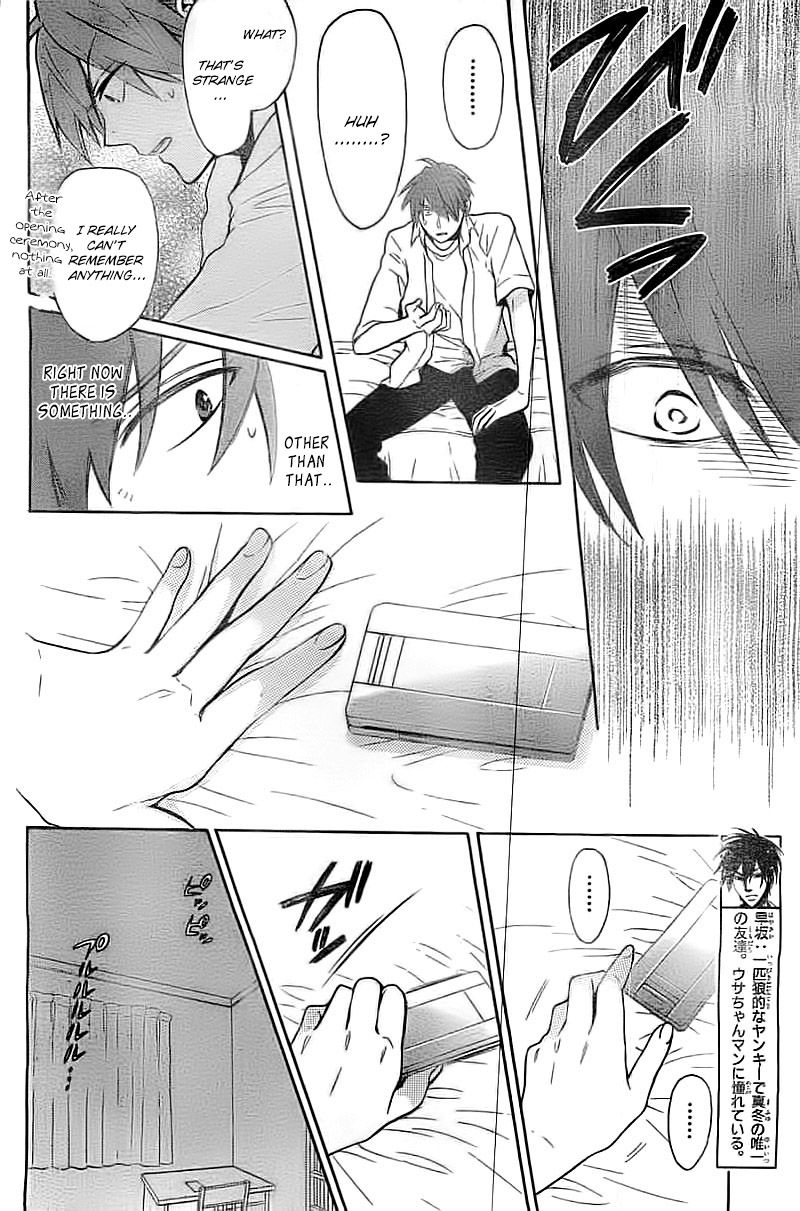 Oresama Teacher Chapter 105 page 9 - Chapter 105