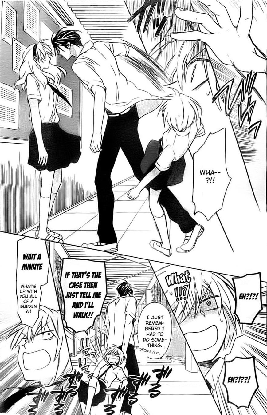 Oresama Teacher Chapter 106 page 11 - Chapter 106