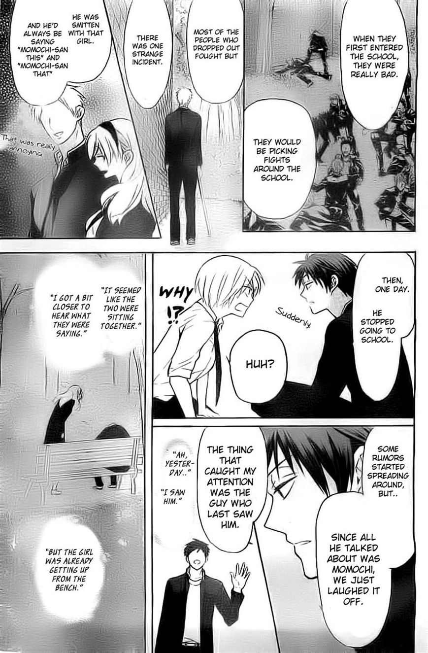 Oresama Teacher Chapter 106 page 13 - Chapter 106