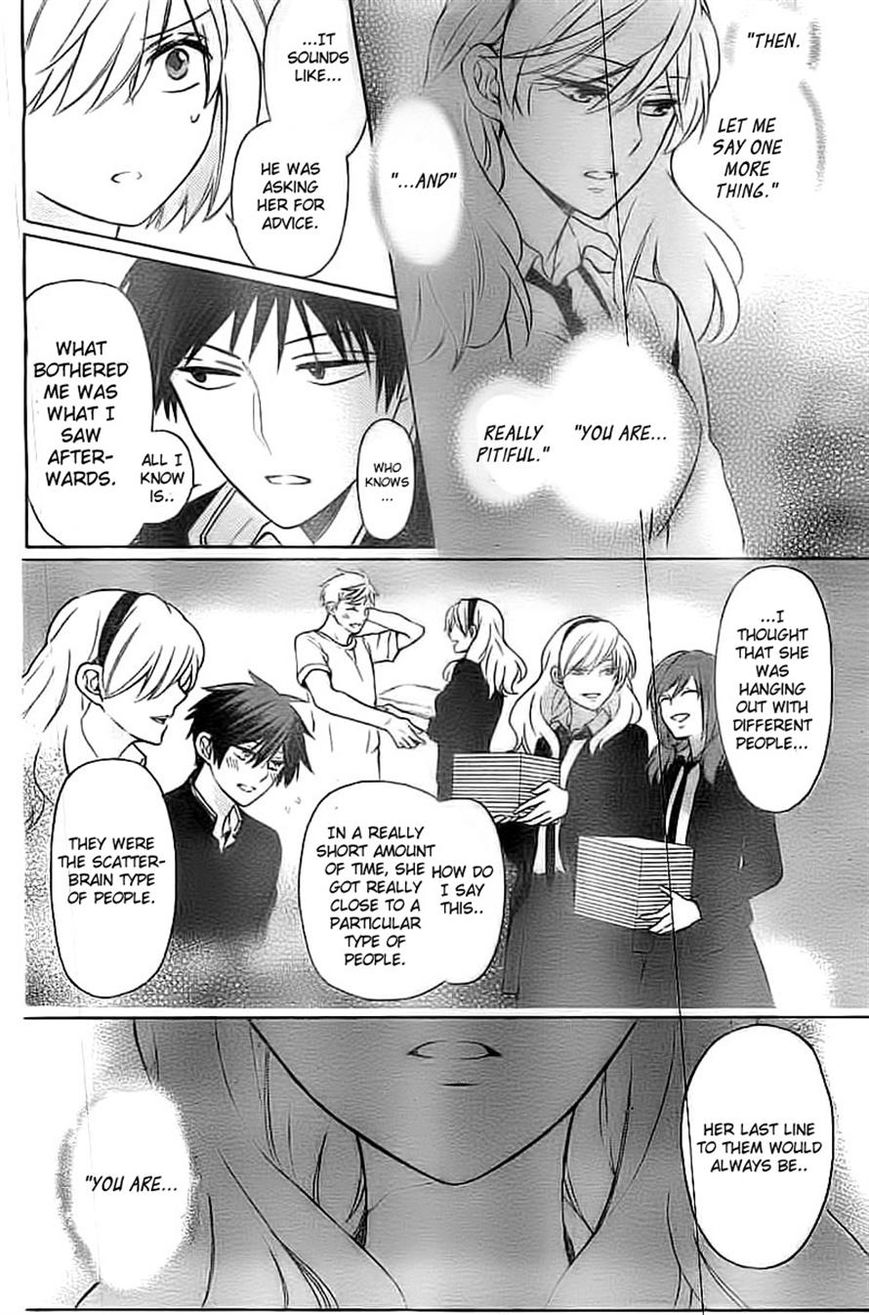 Oresama Teacher Chapter 106 page 14 - Chapter 106