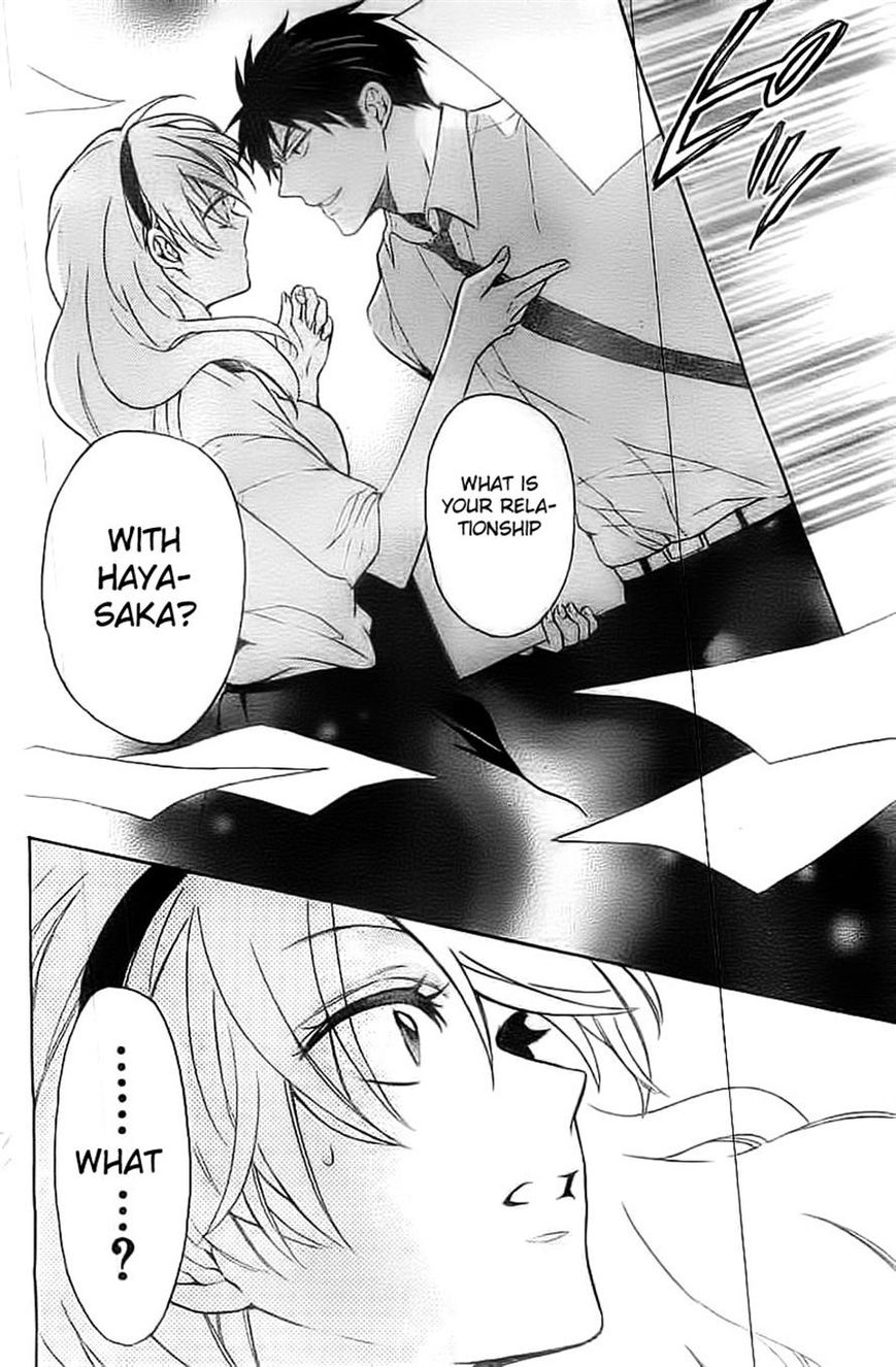 Oresama Teacher Chapter 106 page 18 - Chapter 106