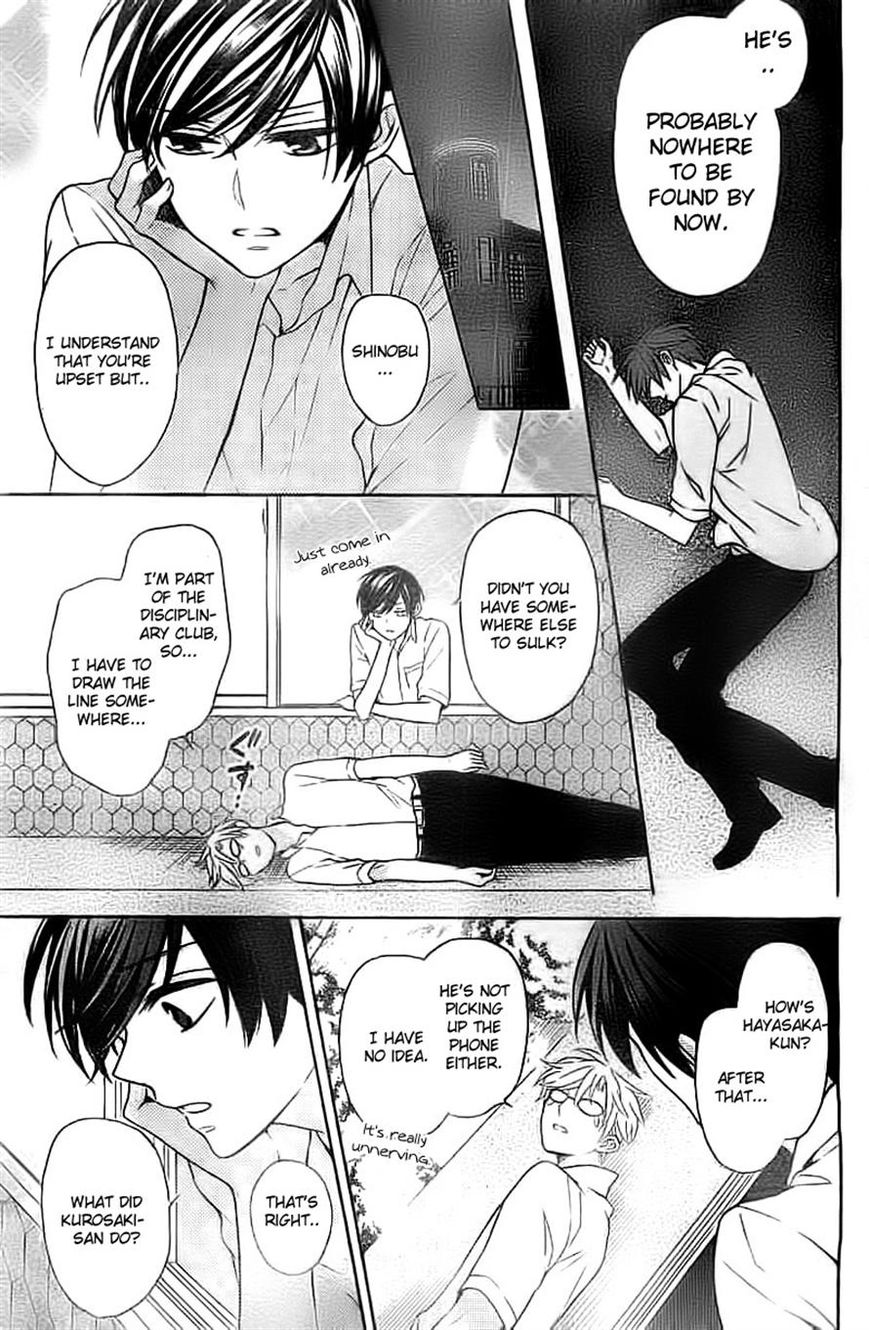 Oresama Teacher Chapter 106 page 23 - Chapter 106