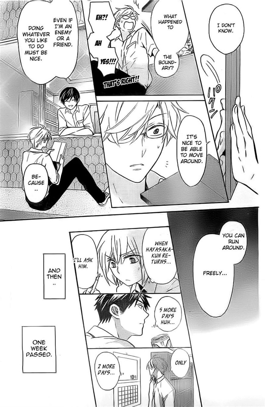 Oresama Teacher Chapter 106 page 25 - Chapter 106